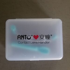 Contact Lens Handler - Blue